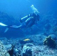 ТРАГЕДИЯ! Трима водолази загинали в подводна пещера в Италия