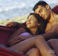 5 начина да го накарате да се чувства специален