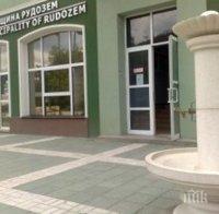 ДВЕ ОБЩИНИ ГО ЗАГАЗИХА! Одитите на Левски и Рудозем отиват в прокуратурата