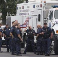 Убийство в Лондон! Застреляха 25-годишен 