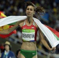 Всички медалисти от 15-я ден на Игрите в Рио, радост за България
