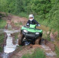 Ново 20! Селата пропищяха от невръстни рокери