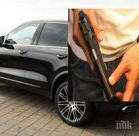 Мутренска саморазправа! Баровец с „Порше Кайен