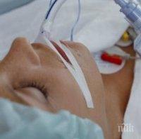 ТРЕВОГА! 35-годишна жена в кома след инсулт, лекари се борят за живота й