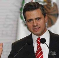 Сайт обвини президента на Мексико в плагиатство
