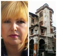 Мария Капон: В Пловдив гори огънят на алчността! Българите остават без история и ще бродят като покемони