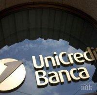 Поляци искат да купят банка на „Уни Кредит”