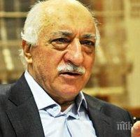 Арестуван е предполагаем съмишленик на Гюлен в Азербайджан