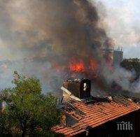 Пожарът в Пловдив вече е овладян