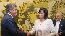 САМО В ПИК! Какво взриви брака между БСП и АБВ за президентския вот и кой ще подкрепи ген. Румен Радев след развода