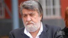 Вежди Рашидов скърби за Цонев: Митко, ще ни липсва чувството ти за хумор!