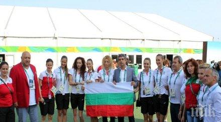 нашите игрите