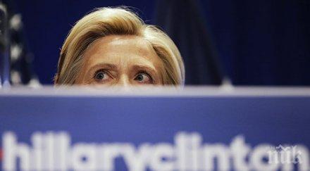 слабо звено съветничка хилари редактор мюсюлманско списание