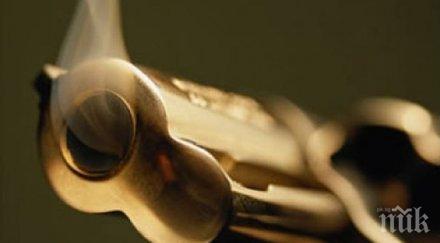 предупреждение американските граждани оставят оръжието къщи влизайки канада