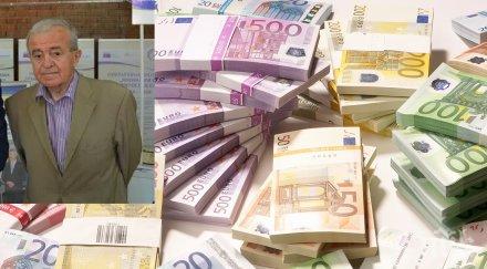 българия откаже присъединяване еврозоната