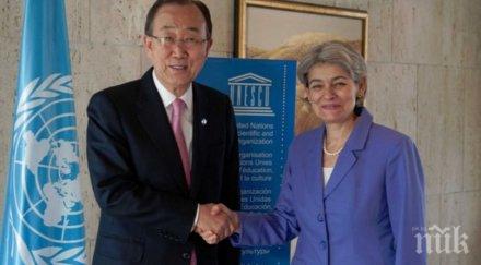 русия ръководи вота генсек оон