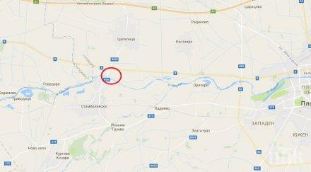 извънредно тежка катастрофа стамболийски цалапица загинал