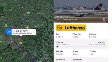 извънредно самолет луфтханза връща обратно летището франкфурт минути излитането обновена