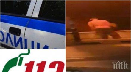 шокиращо видео мускулест мъжага преби зверски ром асеновград 112 отговаря