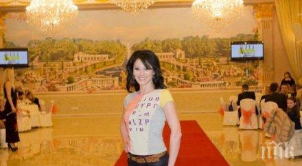 пловдивската мисис баба готви олимпиадата токио 2020