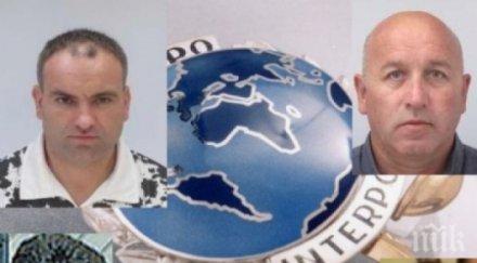 ъндърграунд какви вършат половинките известните мутри сандански света нас