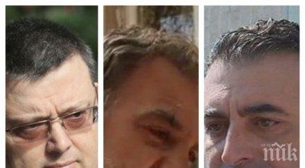 пик извънредно цацаров проговори пожара пловдив