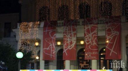 филмът безбог спечели две награди сараево