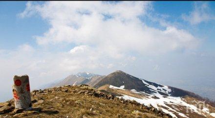 дядо изкатери връх тумба