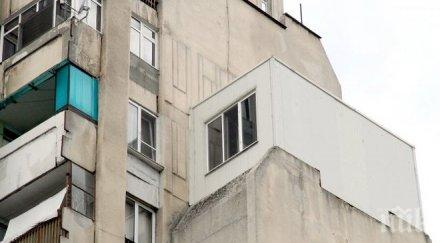 безхаберие фургонът загнезди незаконно етаж блок пловдив снимки