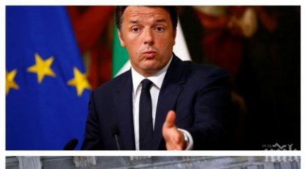 разрастващата болка италианската банкова сага