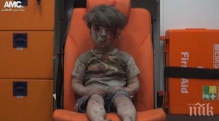 почина братчето сирийчето омран трогна света
