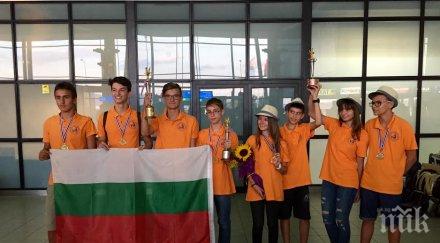 бургаските математически гении покорили тайланд