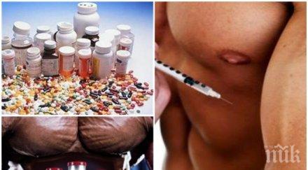 шок деца инфаркти импотентност стероиди