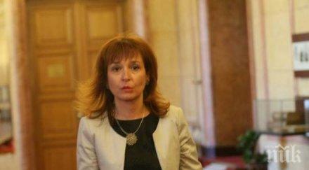 русинова държавата отделя около 200 млн годишно социални услуги