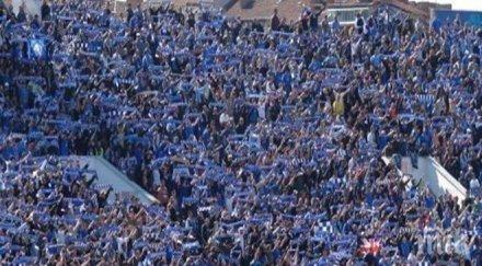 футболът телевизията столично дерби първа лига интересни срещи