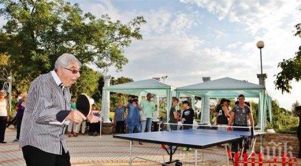 хайго игра тенис инвалиди раздаде купи медали снимки