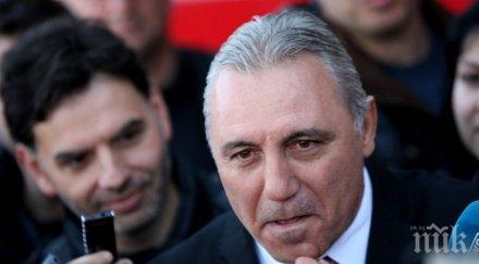 пик ретро камата гроб барселона 000 евро положат нито пловдив нито родното ясно поле