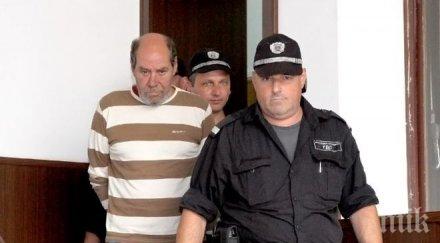 бодура накълца приятел нож домати