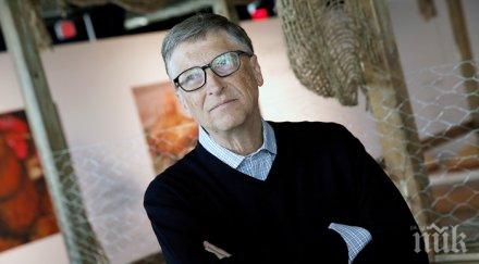 бил гейтс път стане първият човек състояние трилион долара