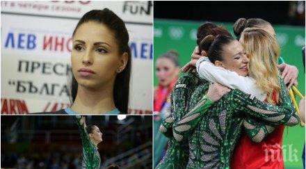 извънредно пик илиана раева последна информация брата цвети стоянова състоянието