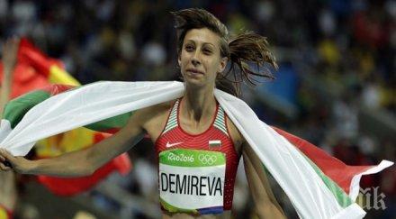 всички медалисти ден игрите рио радост българия