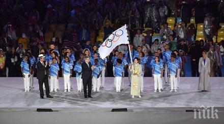 флагът мок отиде токио домакин олимпиада 2020