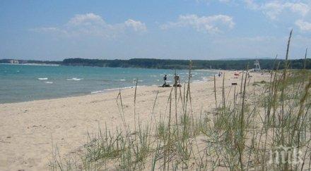 правят актуална карта защитените територии