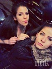 извънредно близначки изчезнаха софия родителите издирват