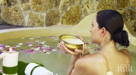 ликувайте мързеливци учени откриха слабее докато лежи