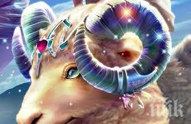 хороскоп овните закъсват парите телците гневни рогата напред