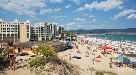 300 000 лева глоба отнася концесионер плажове