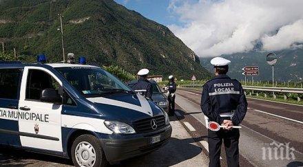 германия затяга контрола границата швейцария