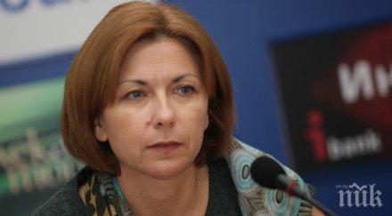 алфа рисърч българите гласуват президент