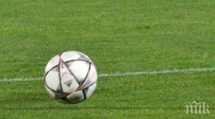 ужас ултраси убиха футболист